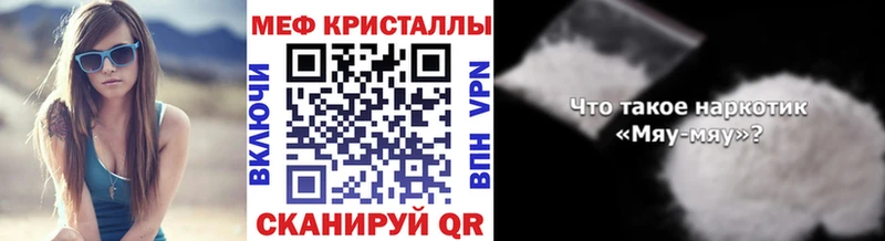 Купить наркотики сайты Углич Конопля  НБОМе  ГАШИШ  КОКАИН  СОЛЬ  Галлюциногенные грибы 