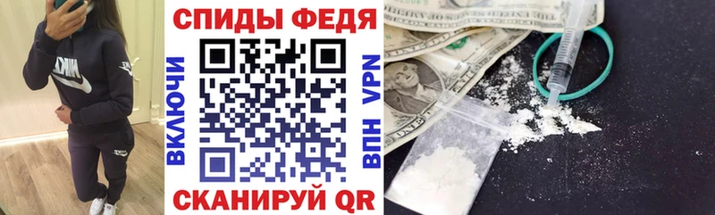 цена наркотик  Углич  Амфетамин Розовый 