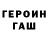 COCAIN Колумбийский chimalu