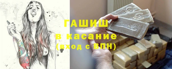 MESCALINE Алзамай
