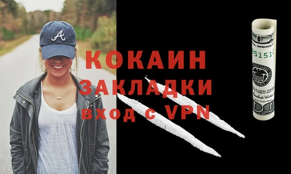 apvp Пересвет