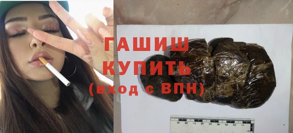 прущая мука Пестово
