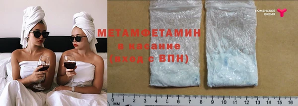 MDMA Алексин