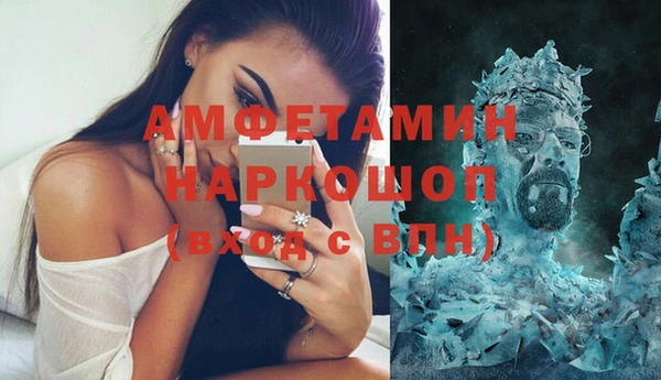 MESCALINE Алзамай