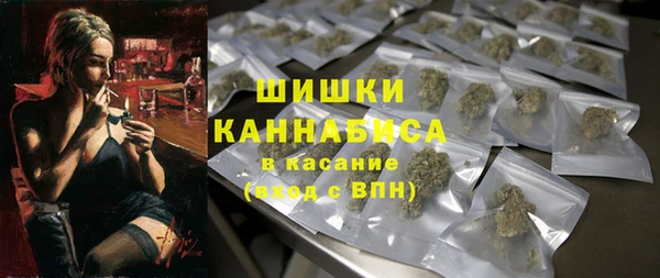 MESCALINE Алзамай