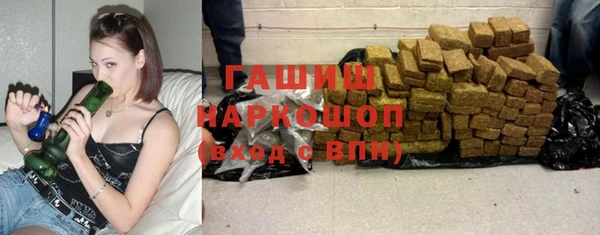 MDMA Алексин