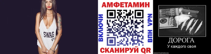 Первитин пудра  Углич 
