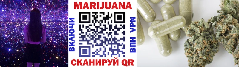 ОМГ ОМГ вход  Углич  Бошки Шишки семена 